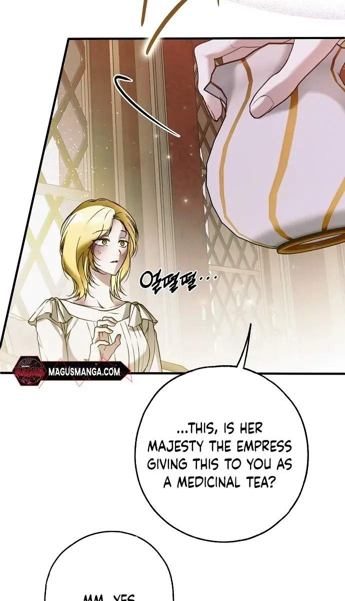 My Body Has Been Possessed by Someone Chapter 37 Page 17