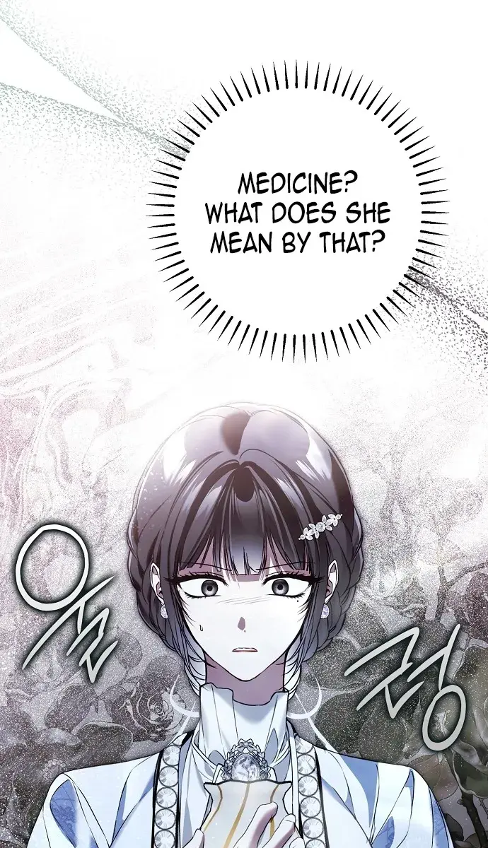My Body Has Been Possessed by Someone Chapter 37 Page 20