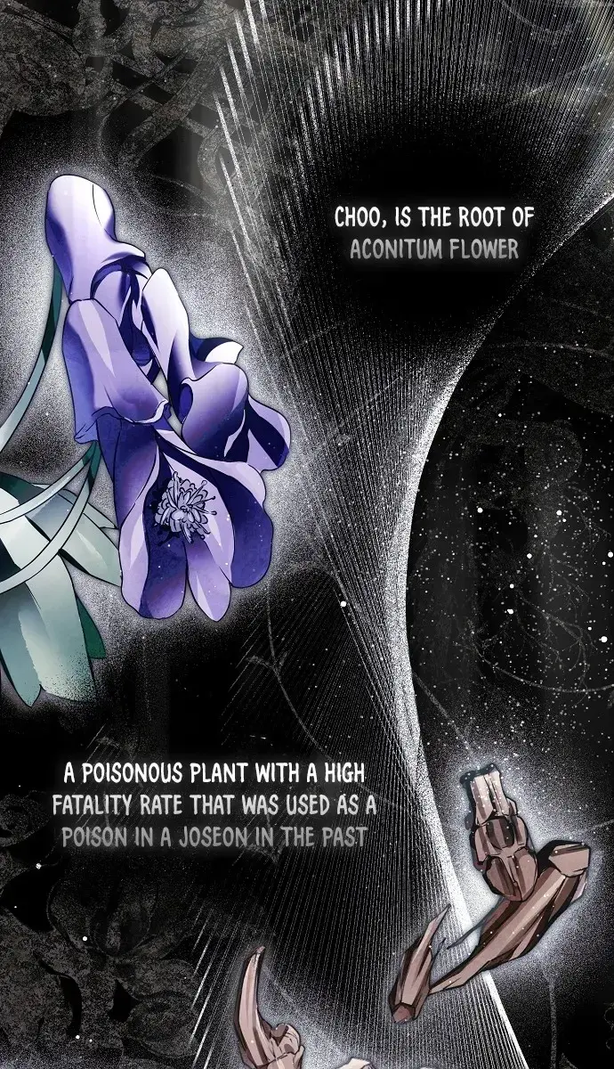 My Body Has Been Possessed by Someone Chapter 37 Page 22
