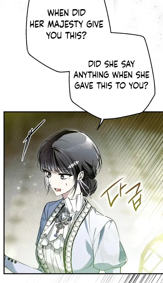 My Body Has Been Possessed by Someone Chapter 37 Page 25