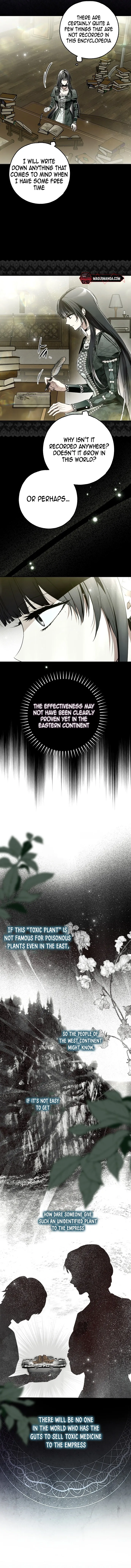 My Body Has Been Possessed by Someone Chapter 37 Page 43