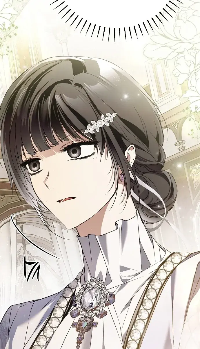 My Body Has Been Possessed by Someone Chapter 37 Page 57
