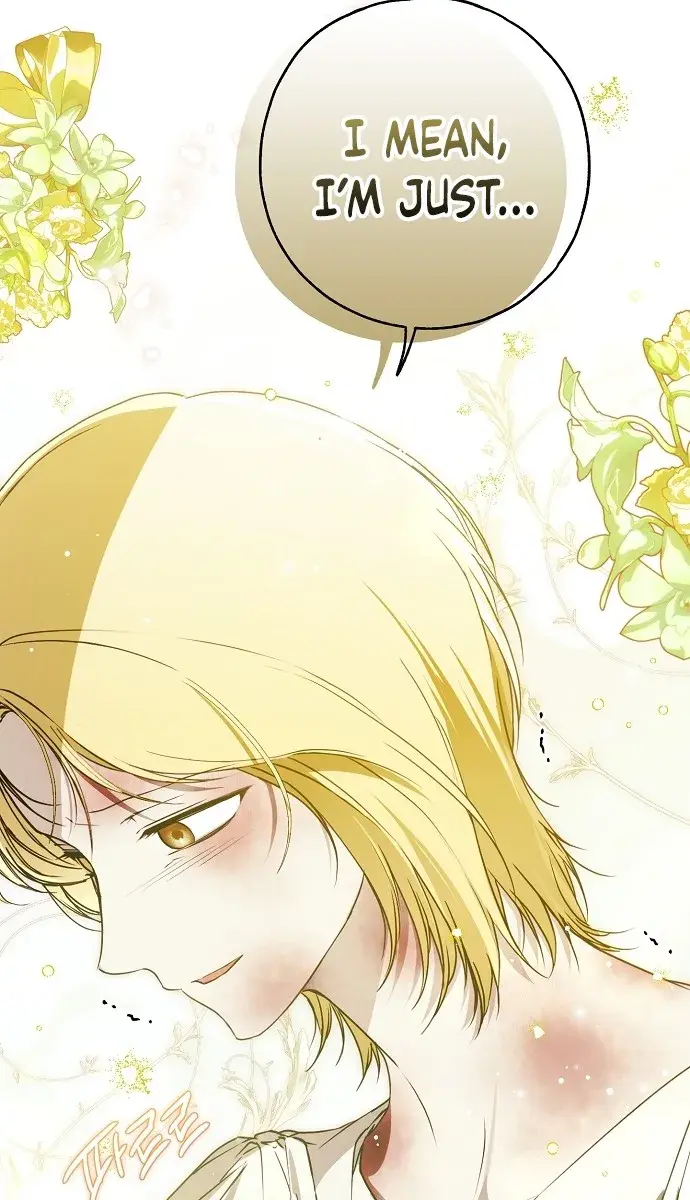 My Body Has Been Possessed by Someone Chapter 37 Page 71