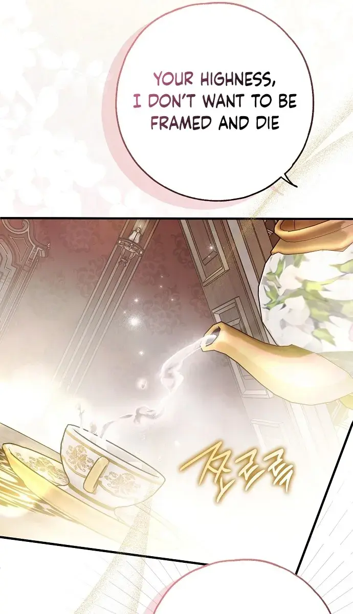 My Body Has Been Possessed by Someone Chapter 37 Page 76