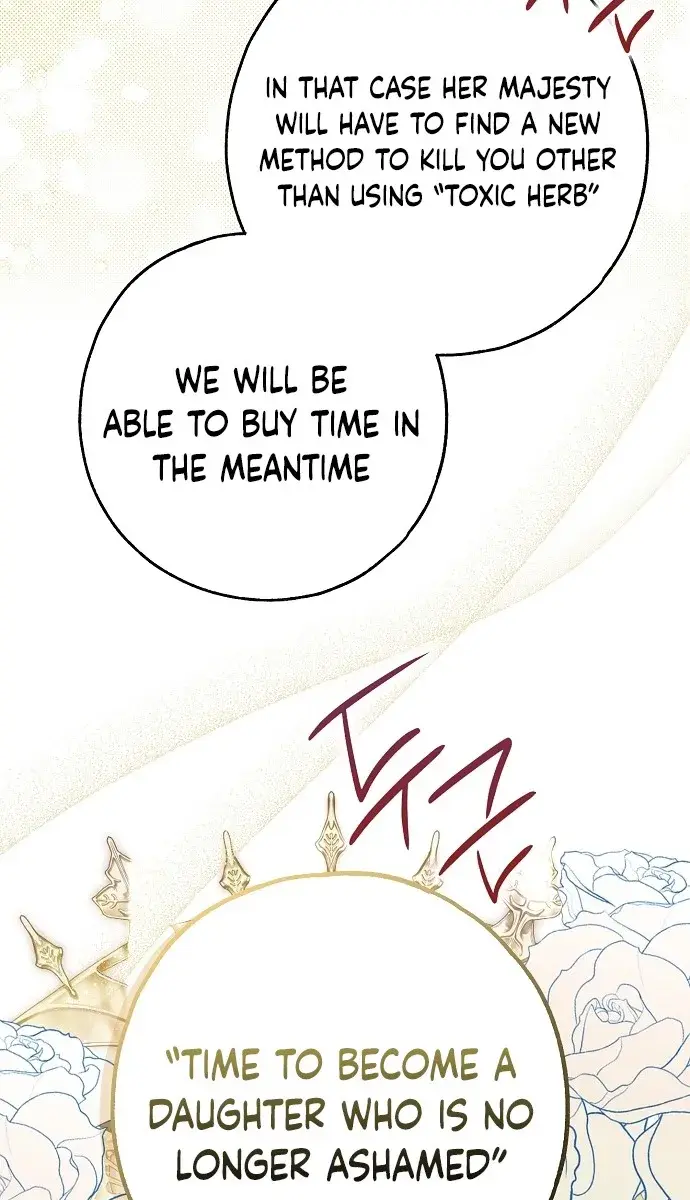 My Body Has Been Possessed by Someone Chapter 37 Page 86