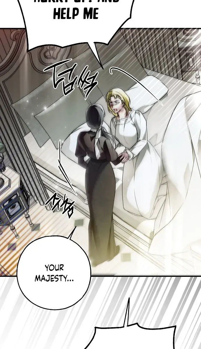 My Body Has Been Possessed by Someone Chapter 37 Page 109