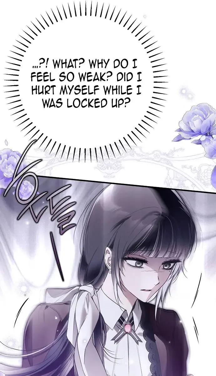 My Body Has Been Possessed by Someone Chapter 37 Page 112