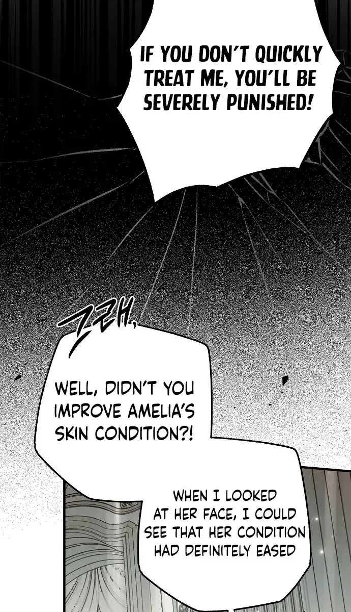 My Body Has Been Possessed by Someone Chapter 37 Page 115