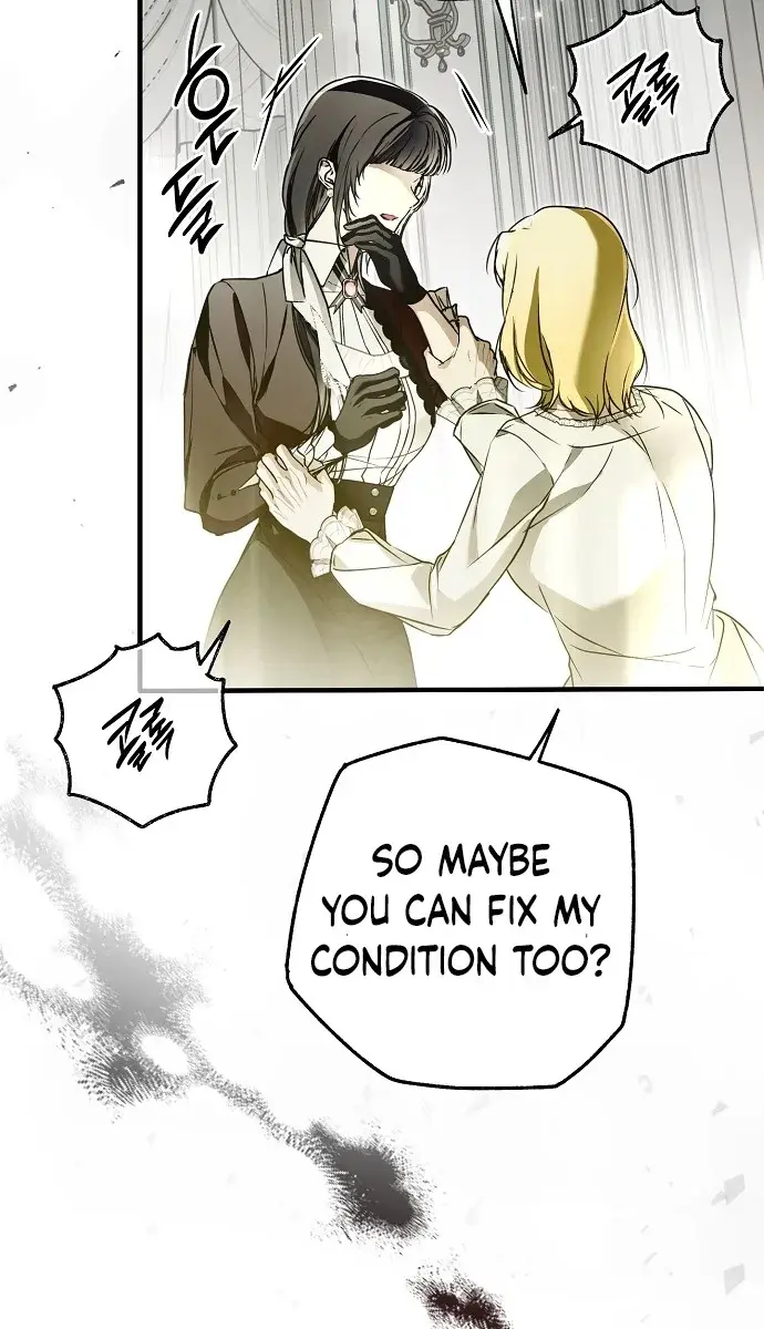 My Body Has Been Possessed by Someone Chapter 37 Page 116
