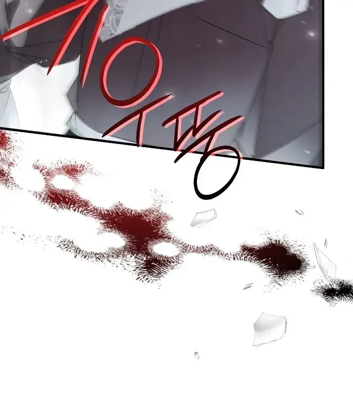 My Body Has Been Possessed by Someone Chapter 37 Page 118