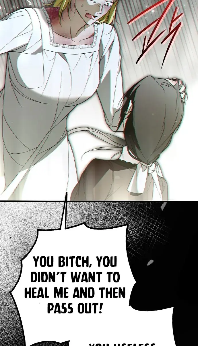 My Body Has Been Possessed by Someone Chapter 37 Page 122