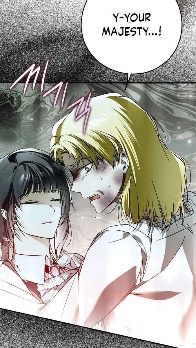 My Body Has Been Possessed by Someone Chapter 38 Page 5