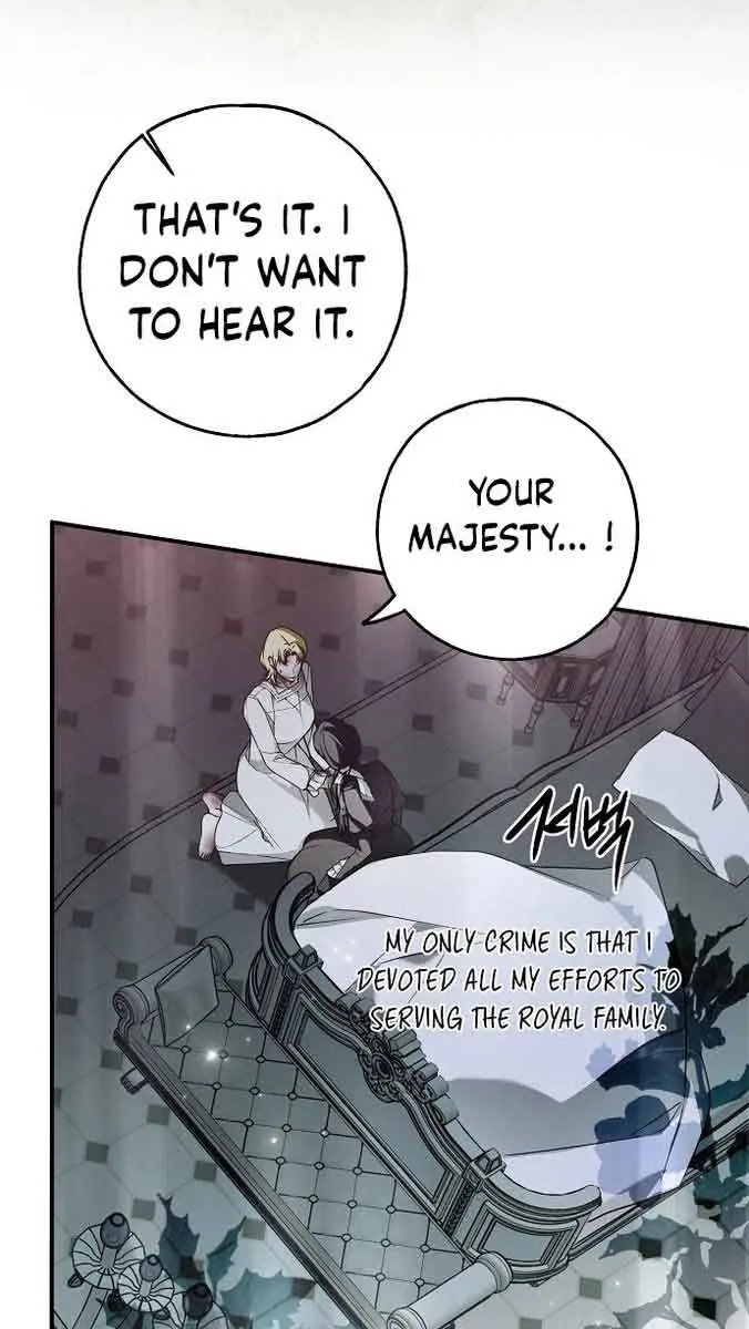 My Body Has Been Possessed by Someone Chapter 38 Page 11