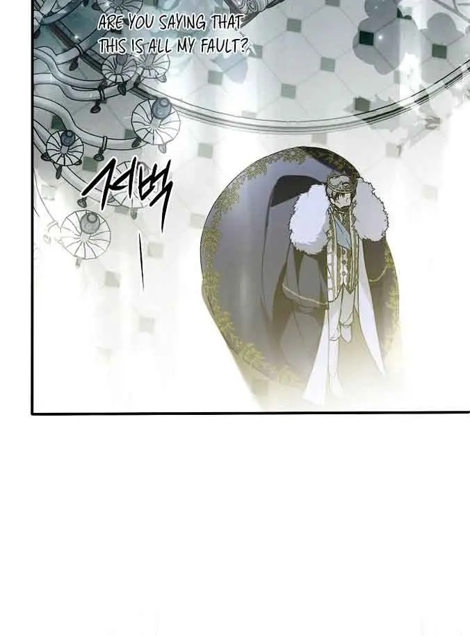 My Body Has Been Possessed by Someone Chapter 38 Page 12