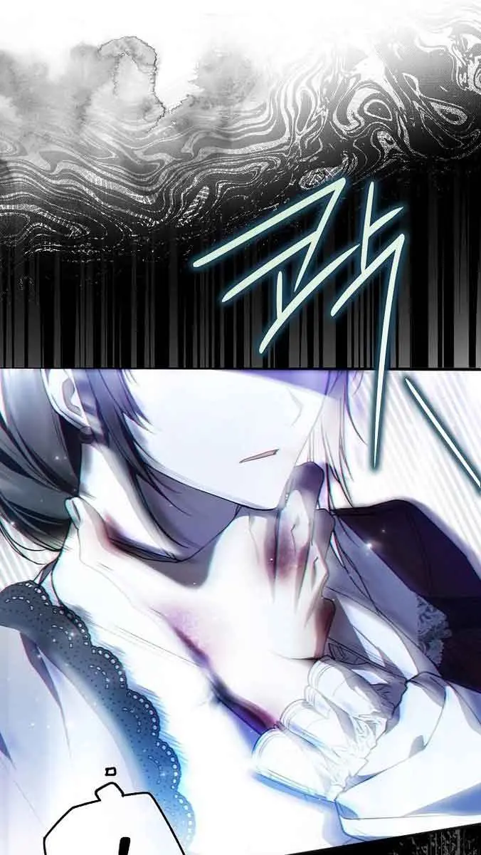My Body Has Been Possessed by Someone Chapter 38 Page 16