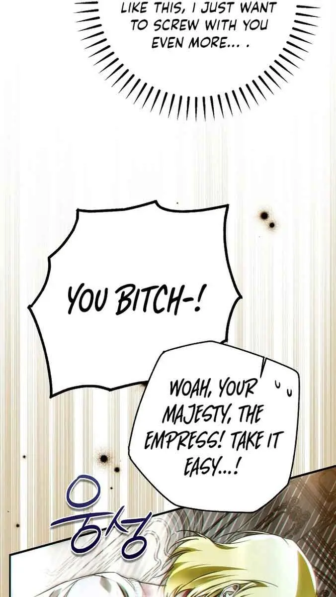 My Body Has Been Possessed by Someone Chapter 38 Page 26
