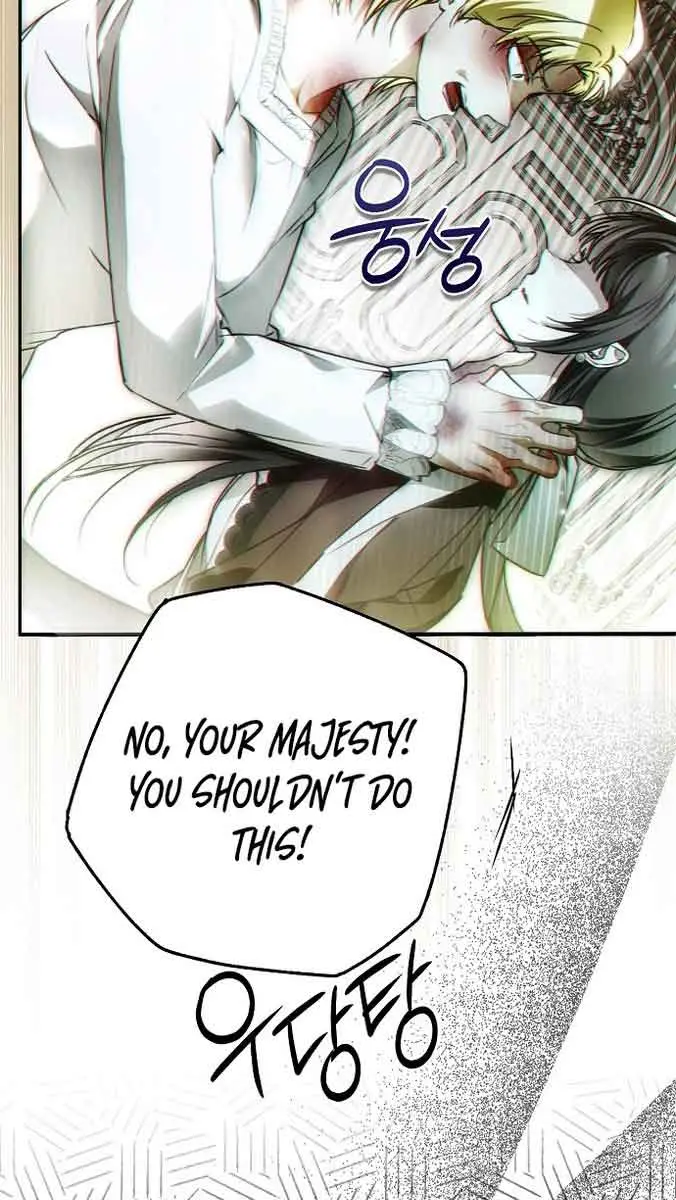 My Body Has Been Possessed by Someone Chapter 38 Page 27