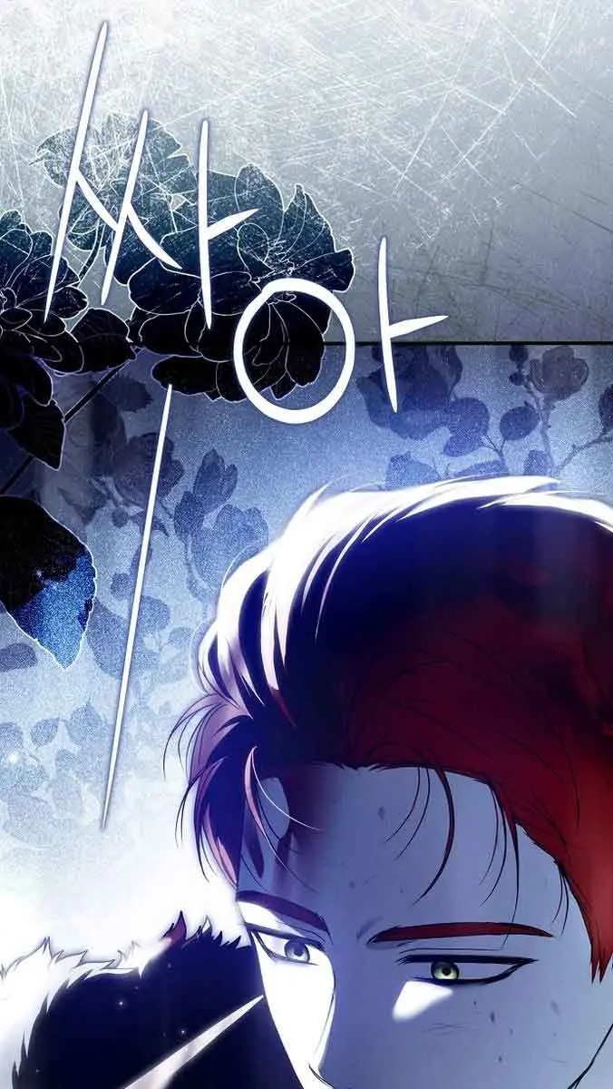 My Body Has Been Possessed by Someone Chapter 38 Page 38