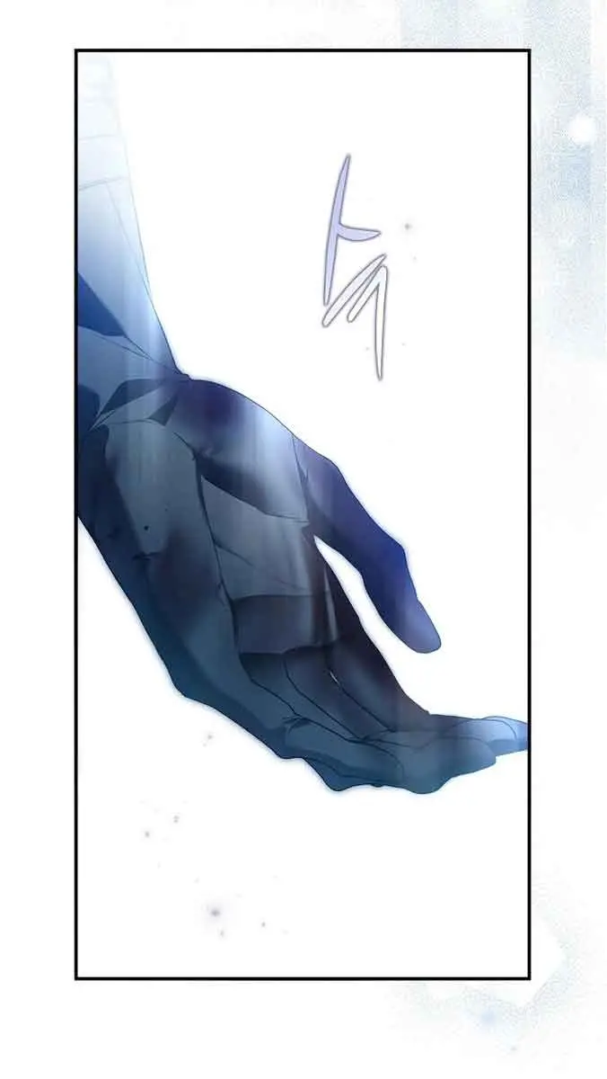 My Body Has Been Possessed by Someone Chapter 38 Page 40