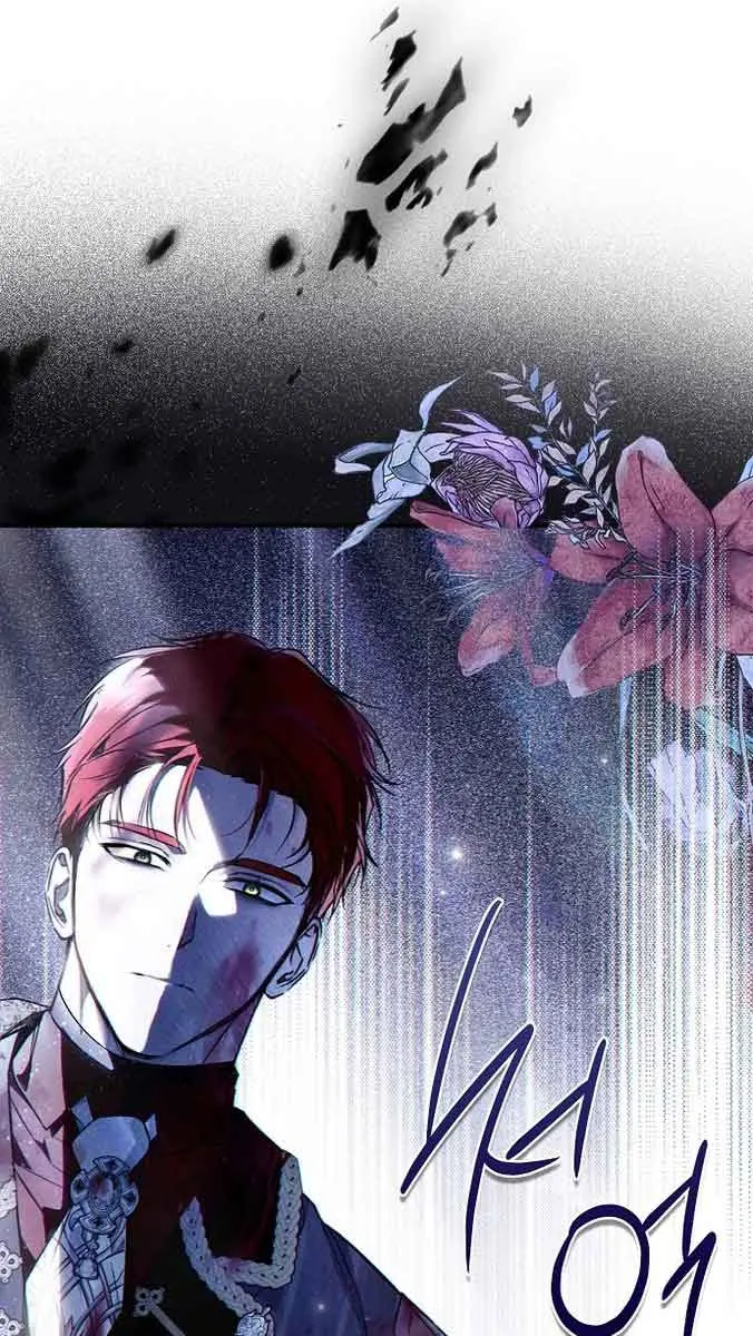 My Body Has Been Possessed by Someone Chapter 38 Page 42