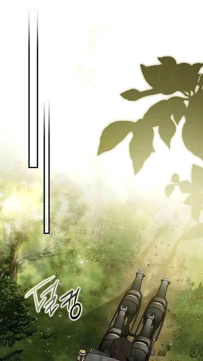 My Body Has Been Possessed by Someone Chapter 38 Page 53