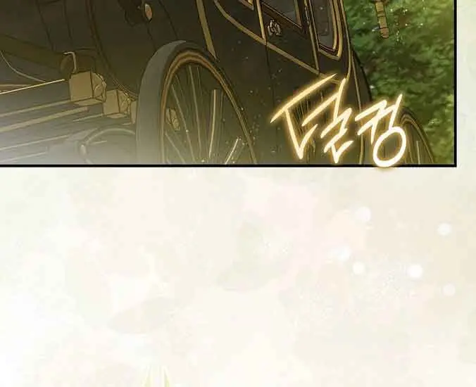 My Body Has Been Possessed by Someone Chapter 38 Page 72