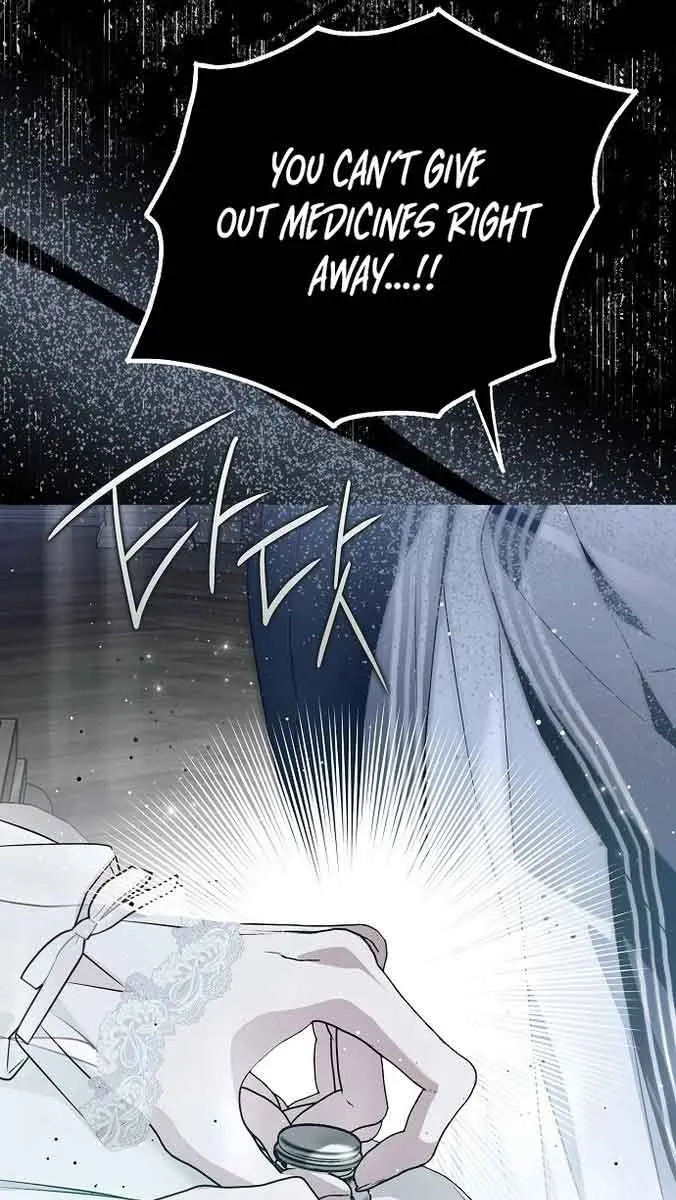 My Body Has Been Possessed by Someone Chapter 38 Page 92