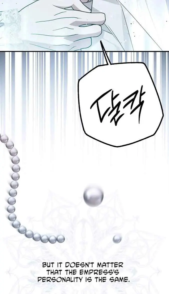 My Body Has Been Possessed by Someone Chapter 38 Page 93
