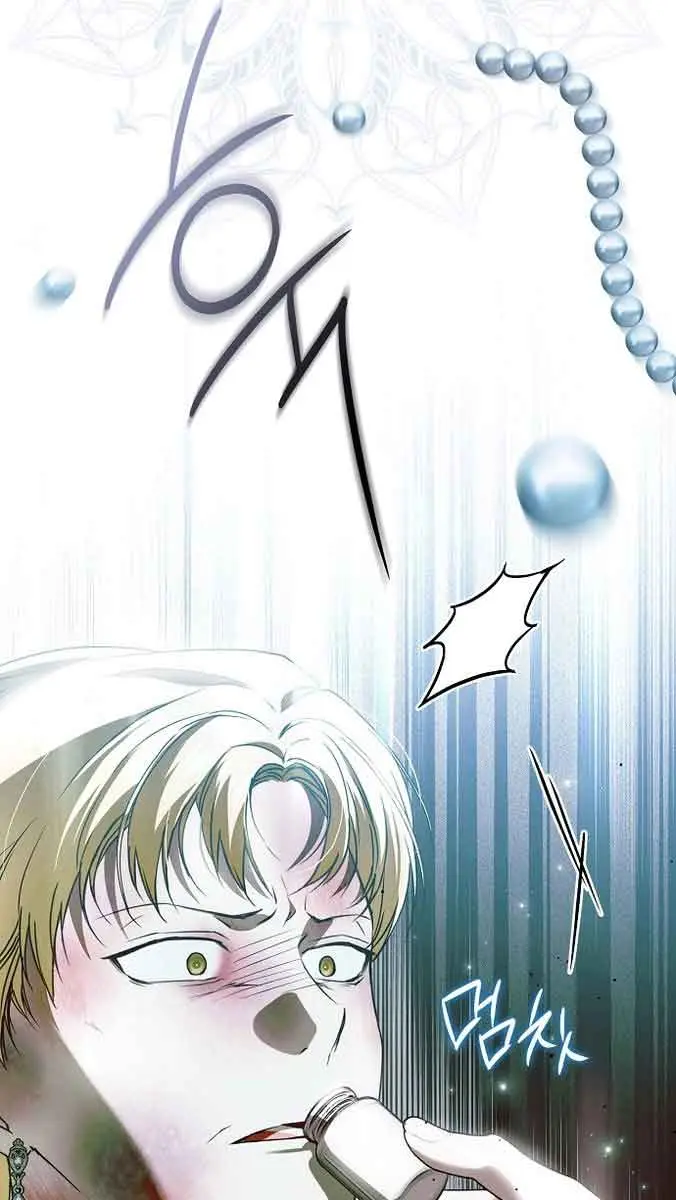 My Body Has Been Possessed by Someone Chapter 38 Page 94