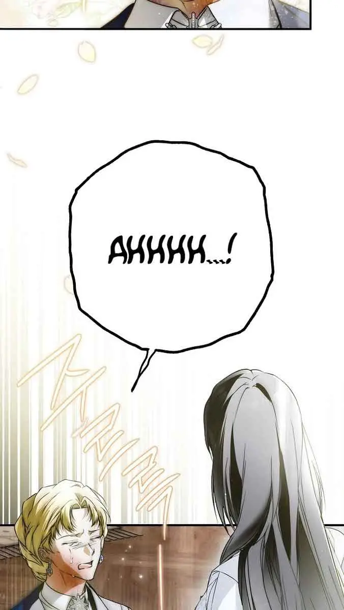 My Body Has Been Possessed by Someone Chapter 38 Page 100