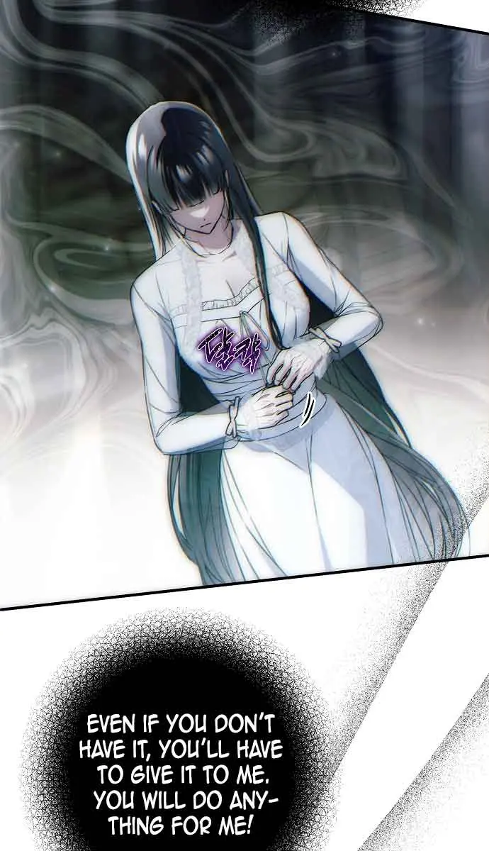 My Body Has Been Possessed by Someone Chapter 39 Page 9