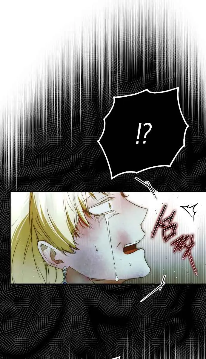My Body Has Been Possessed by Someone Chapter 39 Page 18