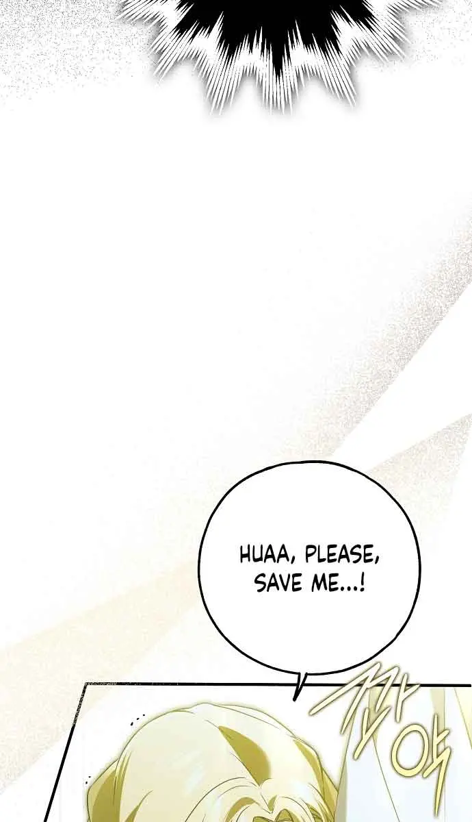 My Body Has Been Possessed by Someone Chapter 39 Page 26