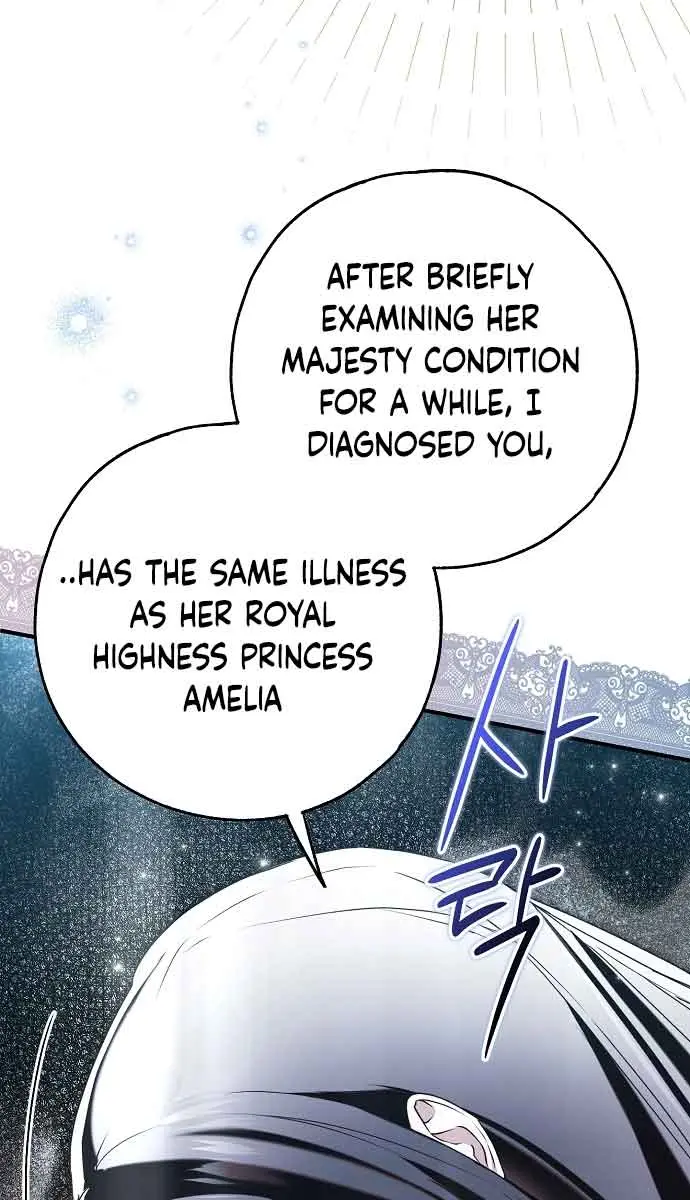 My Body Has Been Possessed by Someone Chapter 39 Page 30