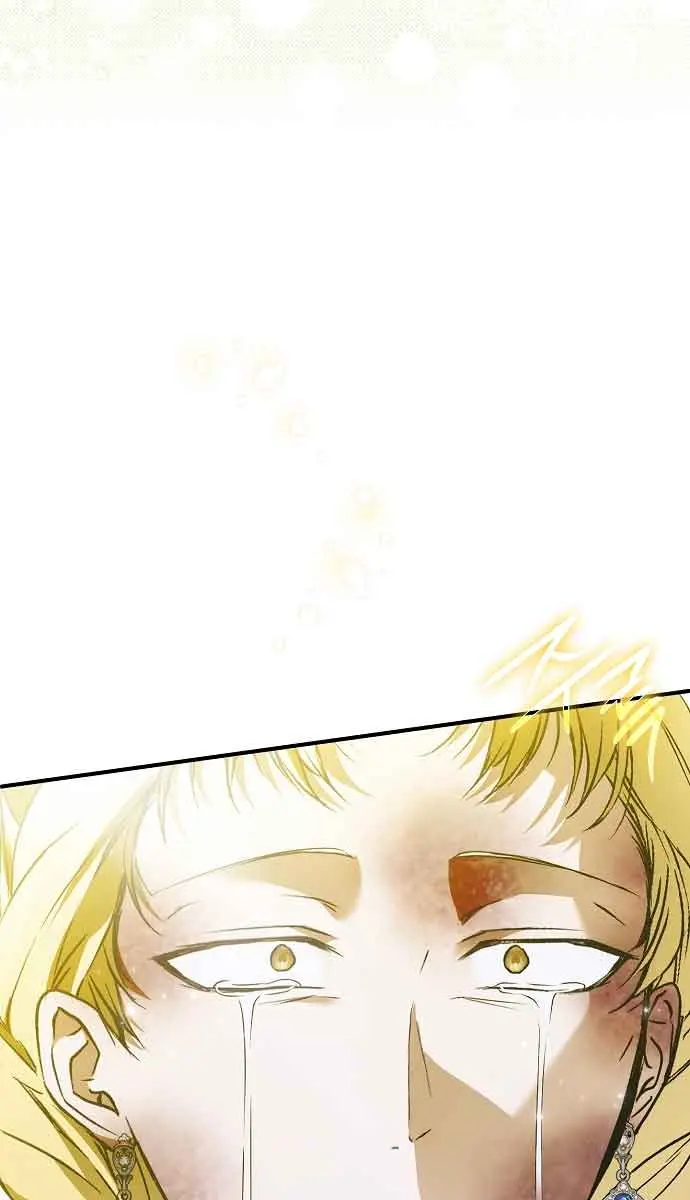 My Body Has Been Possessed by Someone Chapter 39 Page 45