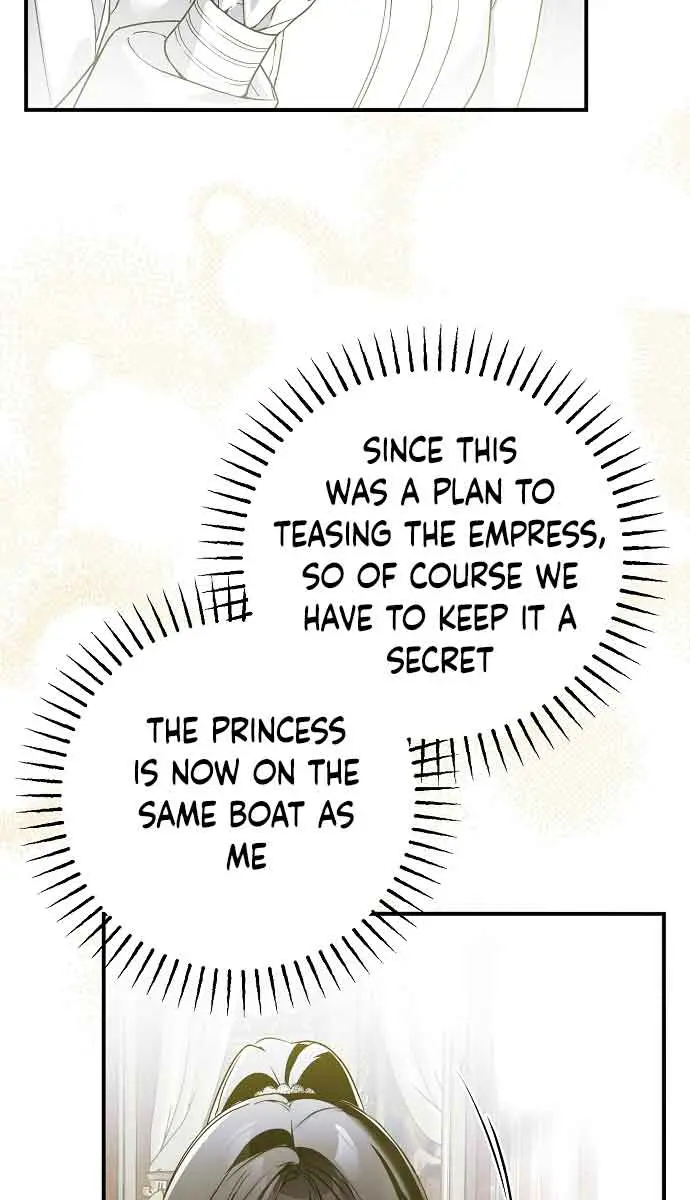 My Body Has Been Possessed by Someone Chapter 39 Page 67