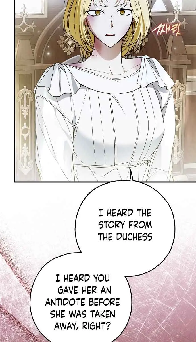 My Body Has Been Possessed by Someone Chapter 39 Page 77