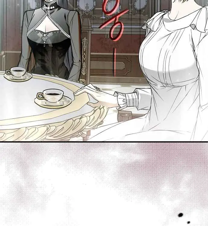 My Body Has Been Possessed by Someone Chapter 39 Page 81