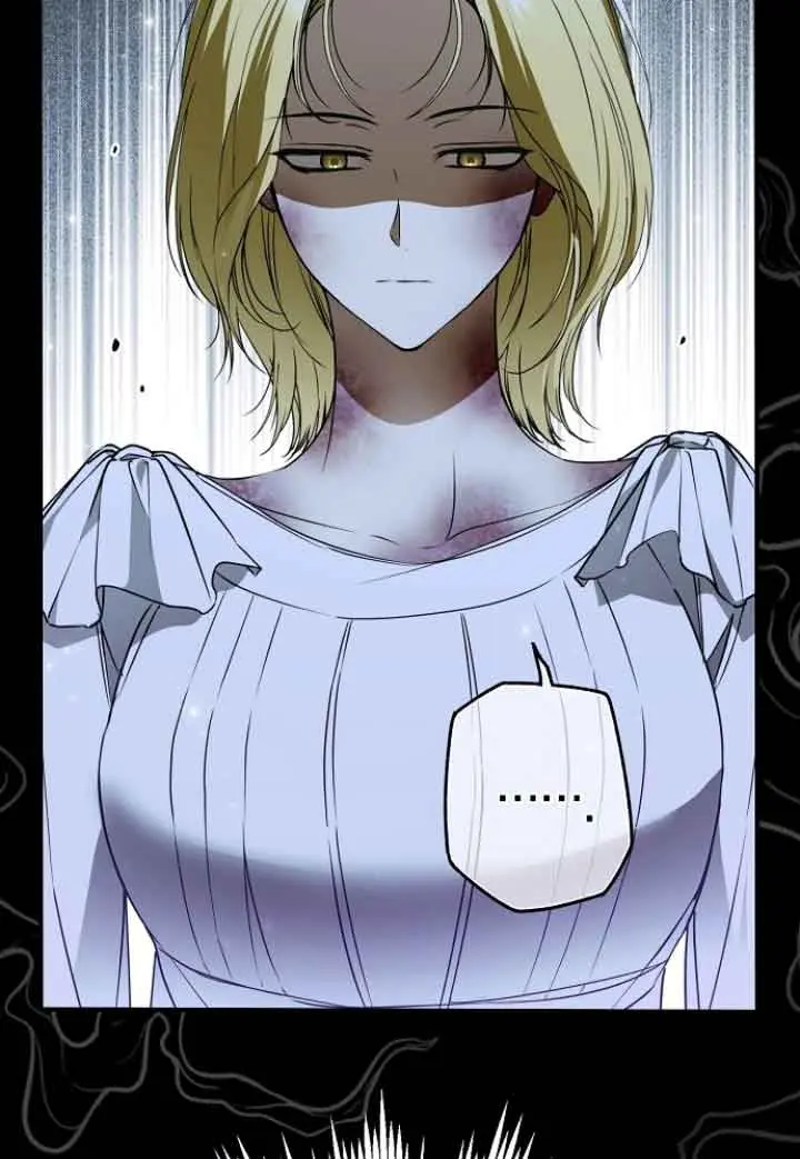 My Body Has Been Possessed by Someone Chapter 40 Page 6