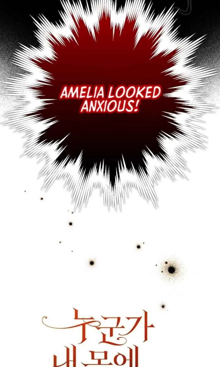 My Body Has Been Possessed by Someone Chapter 40 Page 7
