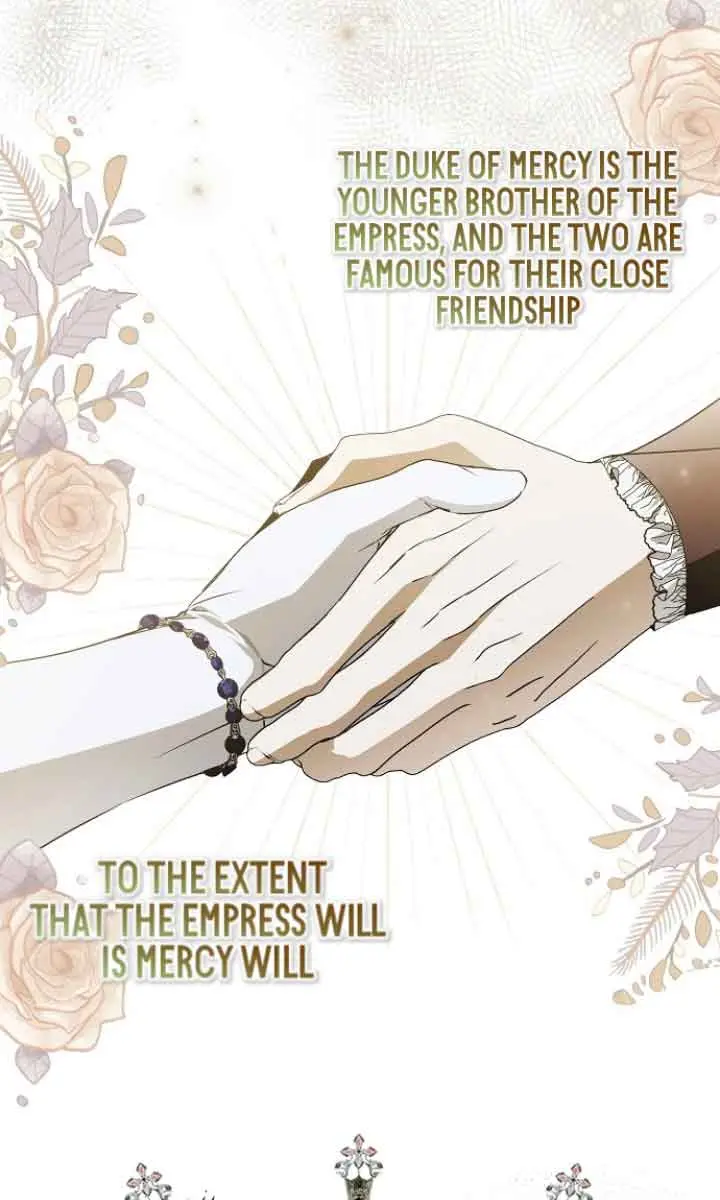My Body Has Been Possessed by Someone Chapter 40 Page 12