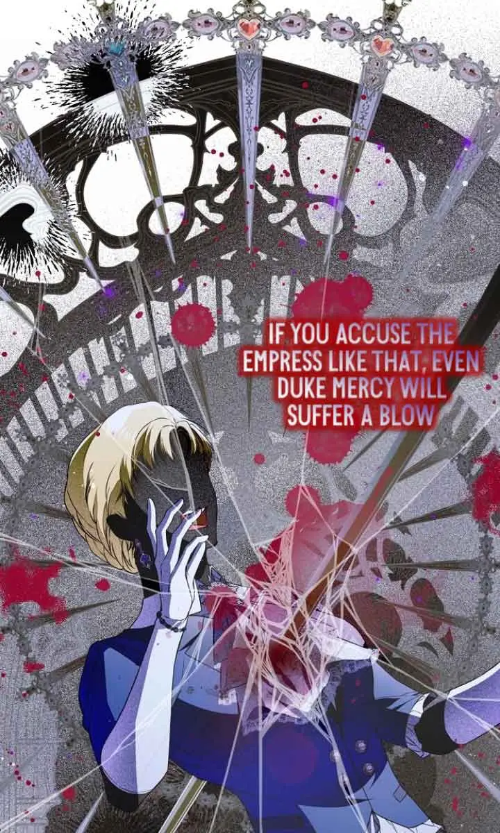 My Body Has Been Possessed by Someone Chapter 40 Page 13
