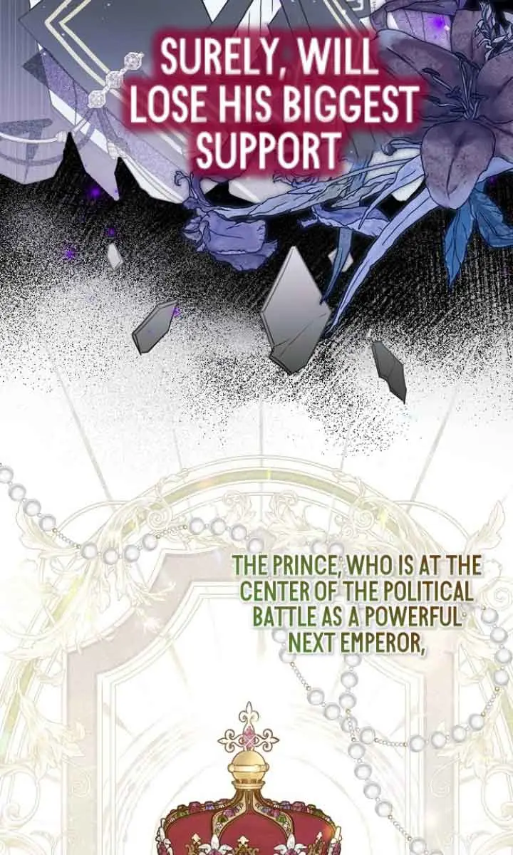 My Body Has Been Possessed by Someone Chapter 40 Page 15