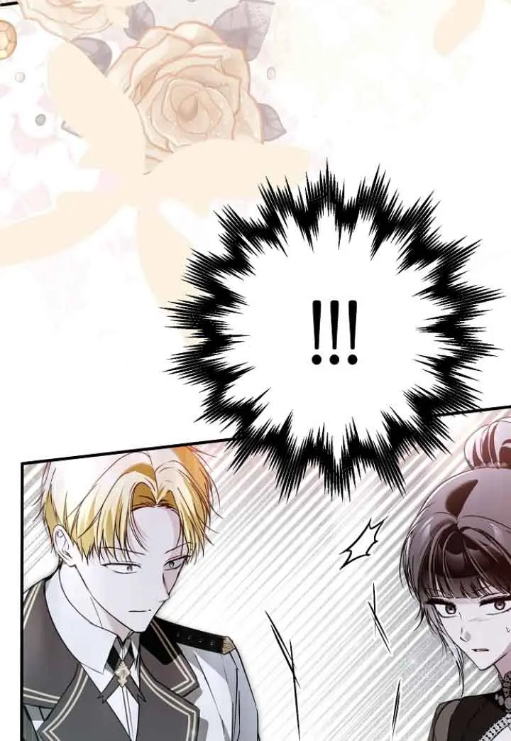 My Body Has Been Possessed by Someone Chapter 40 Page 21