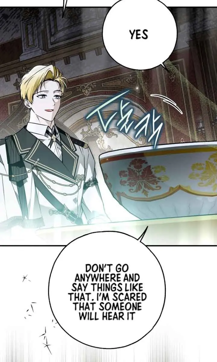 My Body Has Been Possessed by Someone Chapter 40 Page 24