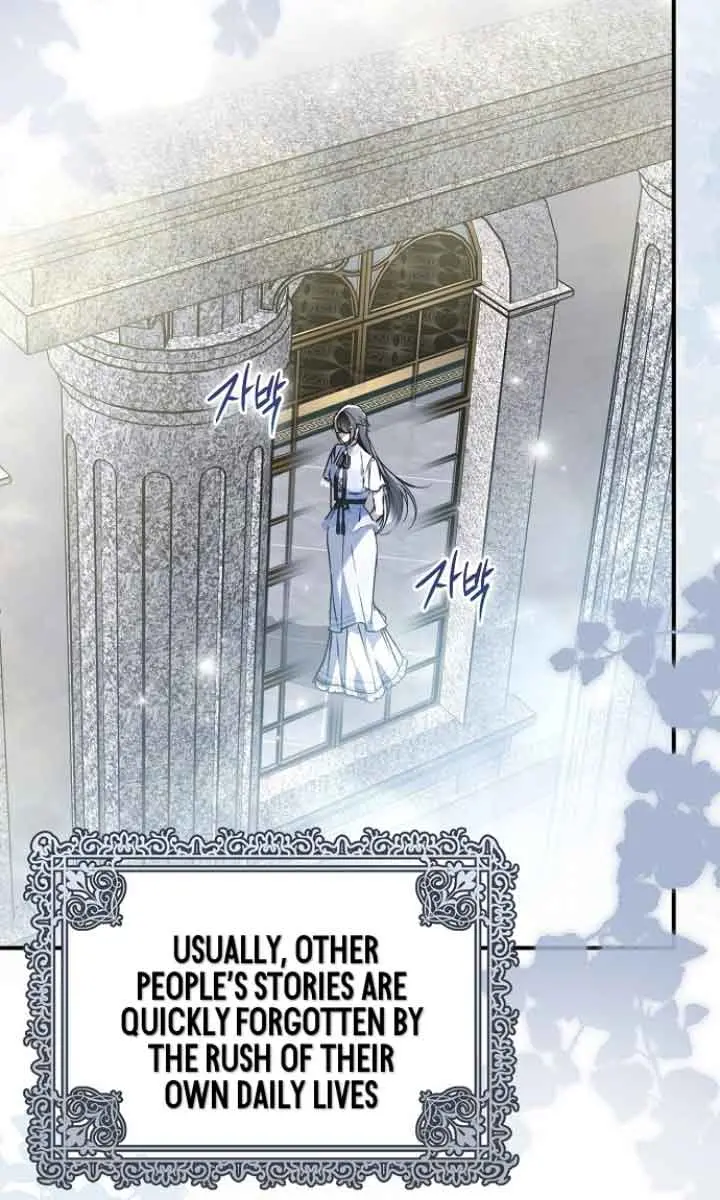 My Body Has Been Possessed by Someone Chapter 40 Page 35