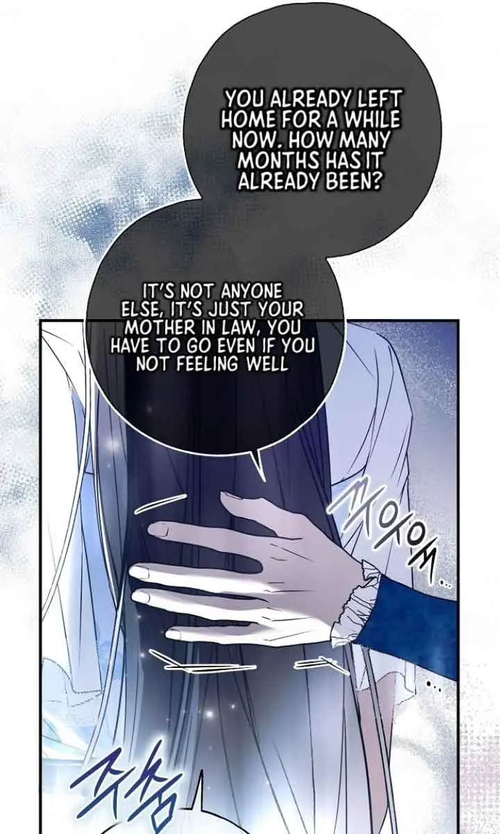 My Body Has Been Possessed by Someone Chapter 40 Page 52