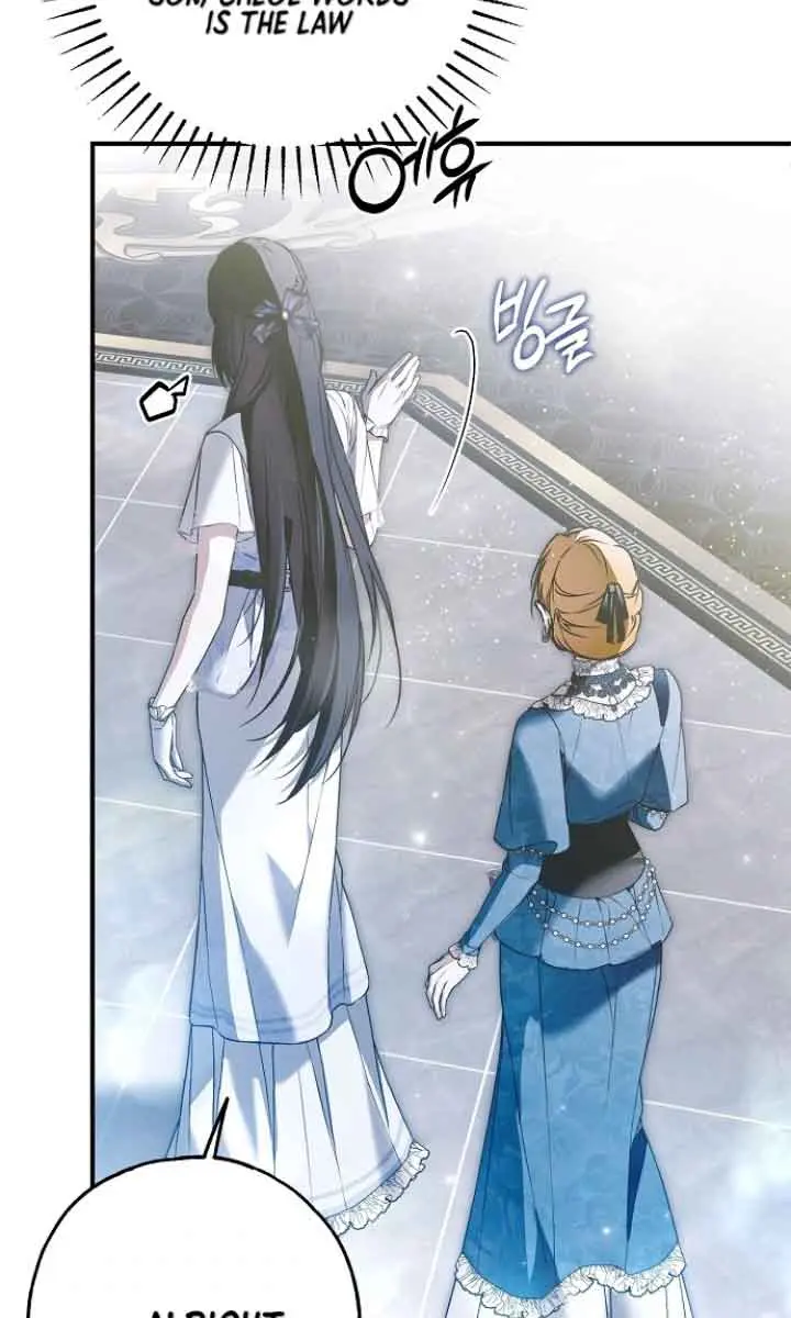 My Body Has Been Possessed by Someone Chapter 40 Page 57