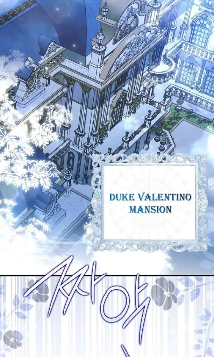 My Body Has Been Possessed by Someone Chapter 40 Page 59