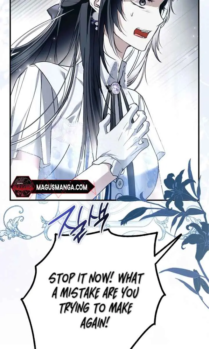 My Body Has Been Possessed by Someone Chapter 40 Page 70